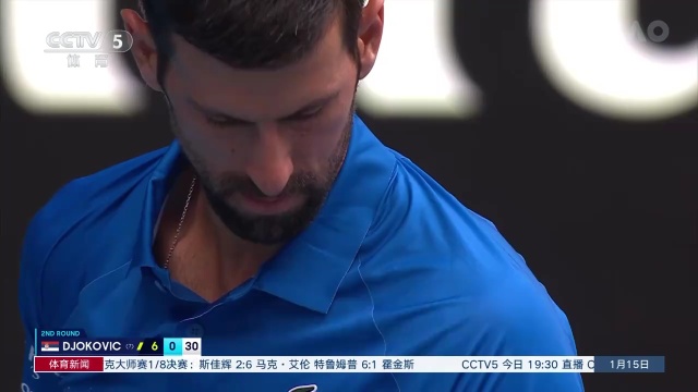了重要的参