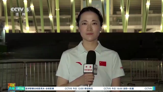 案例分析