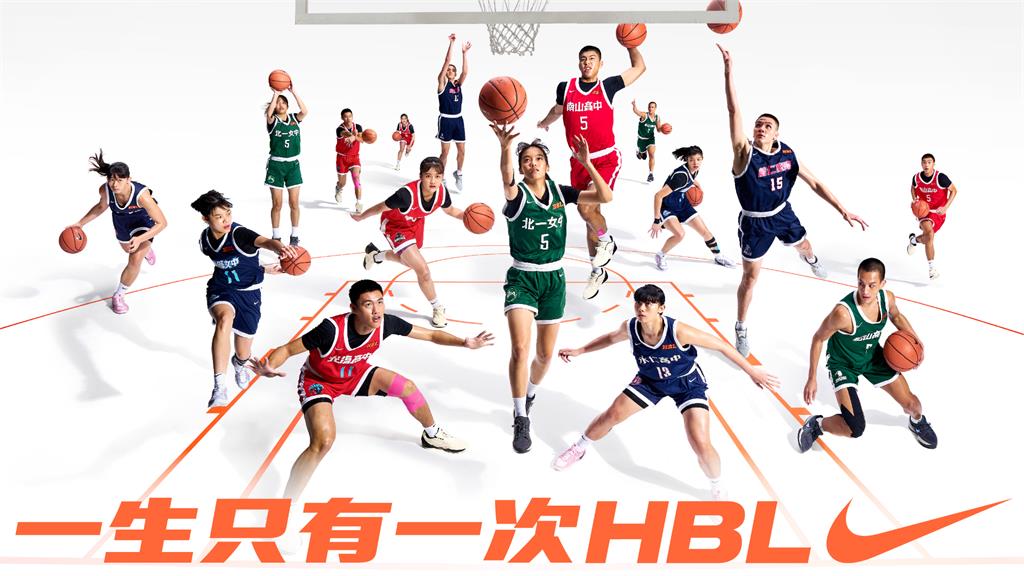 这场比赛的
