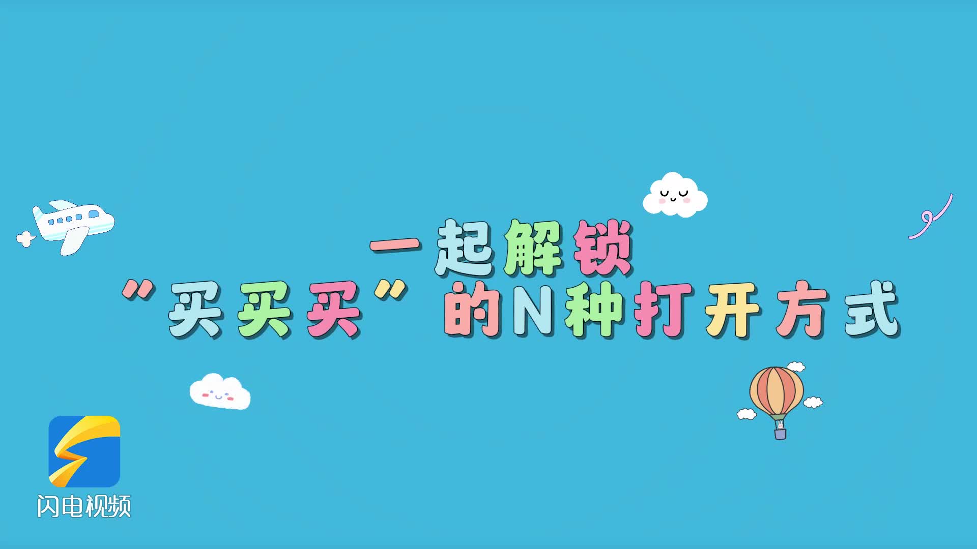 无论是领导