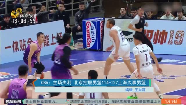 合作在整場