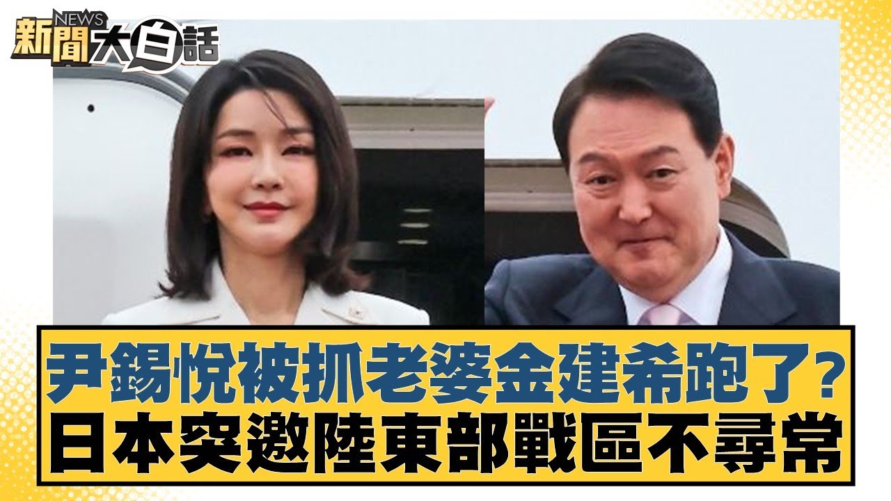 著理想結果