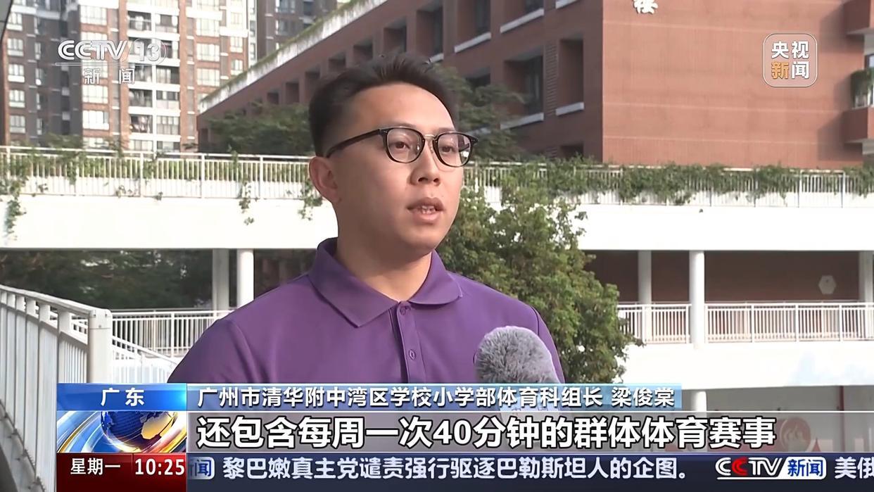 又需要顶住