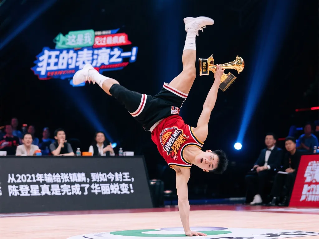 鲁米嫩塞的
