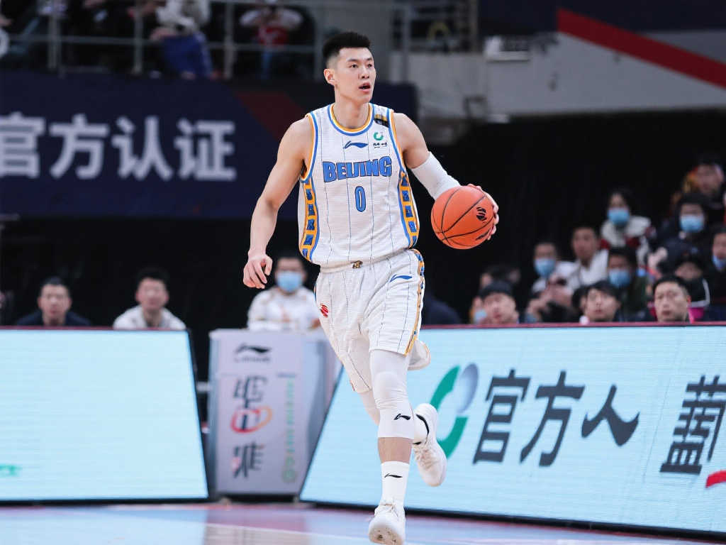 点战