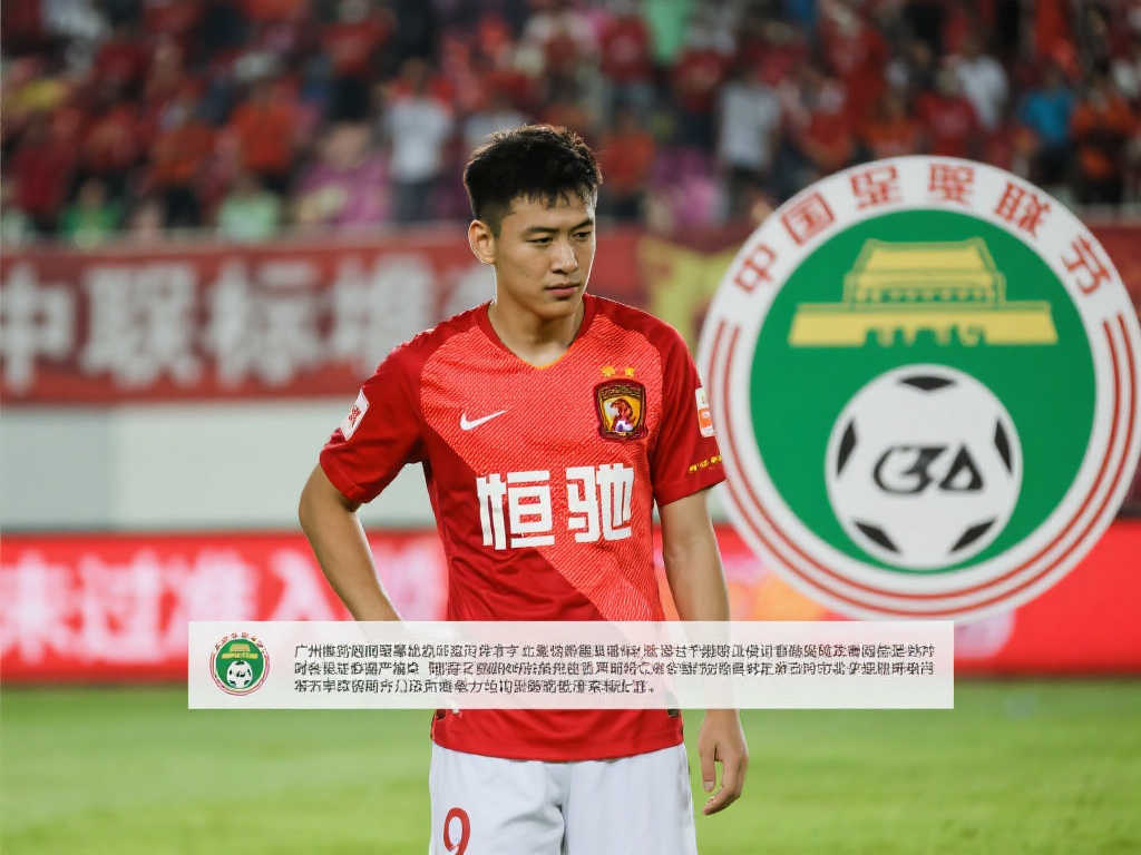 理和教练来