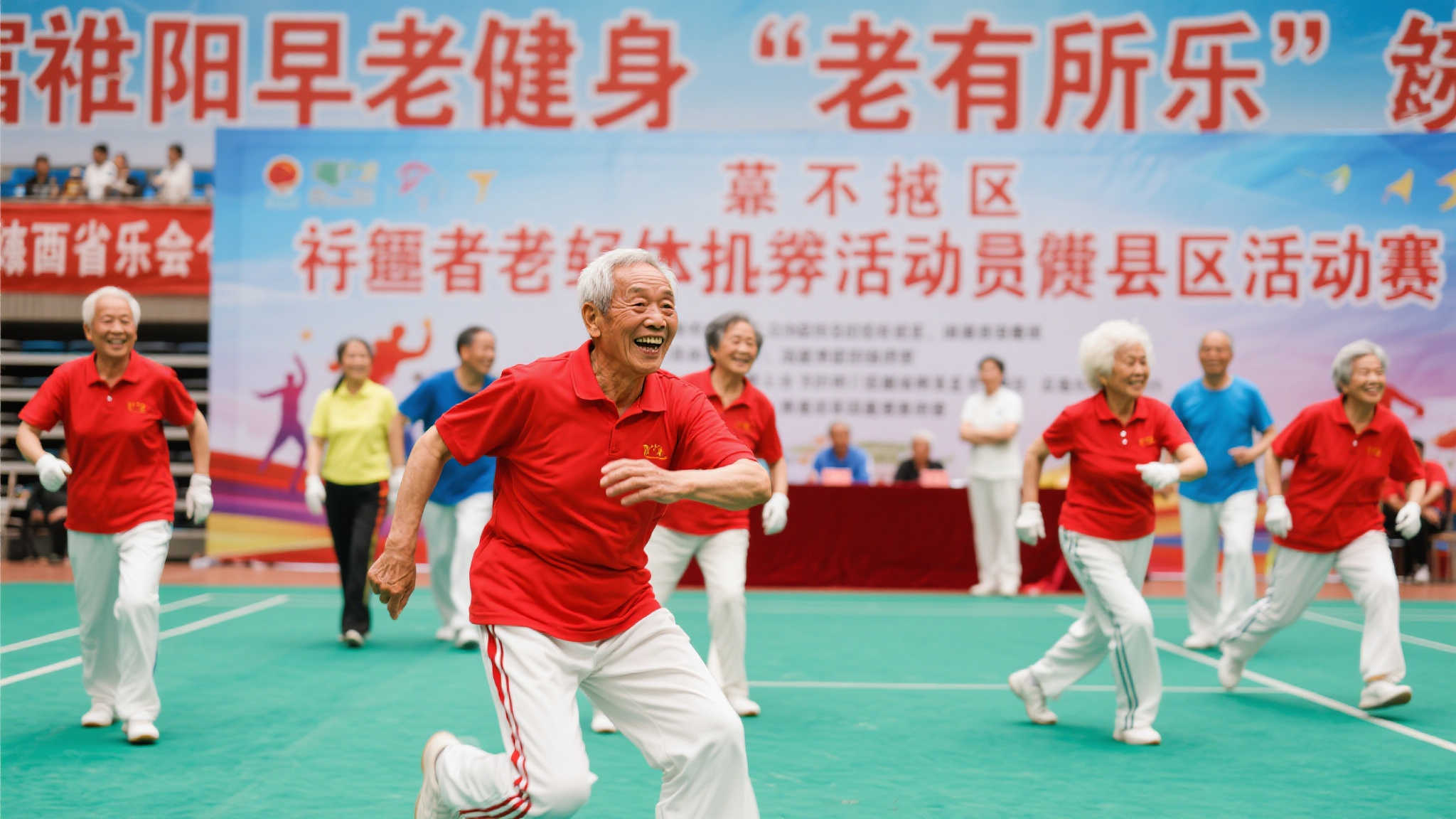 让我们一同